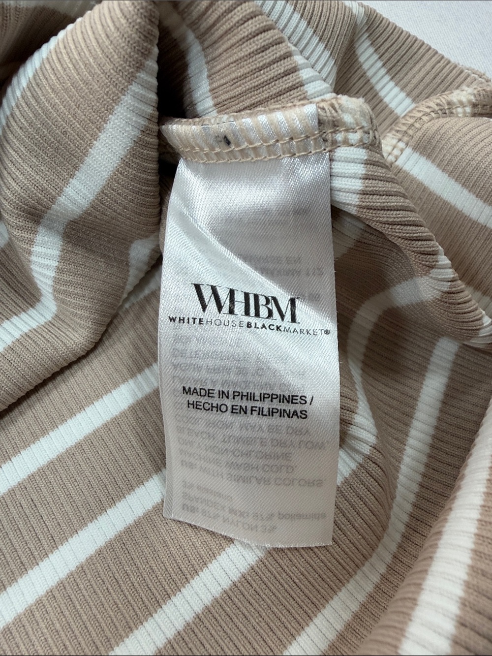 WHBM For Me Ribbed Stretch Tank L - Picture 4 of 6